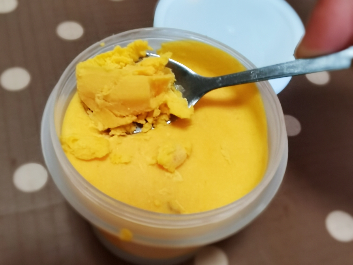 咸蛋黄南瓜冰激凌（低脂）的做法