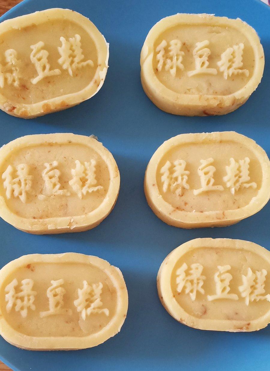 奶香绿豆糕（无豆腥味，超快手不麻烦）