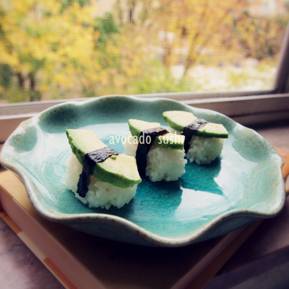 牛油果寿司