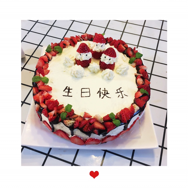 水果奶油【生日蛋糕】