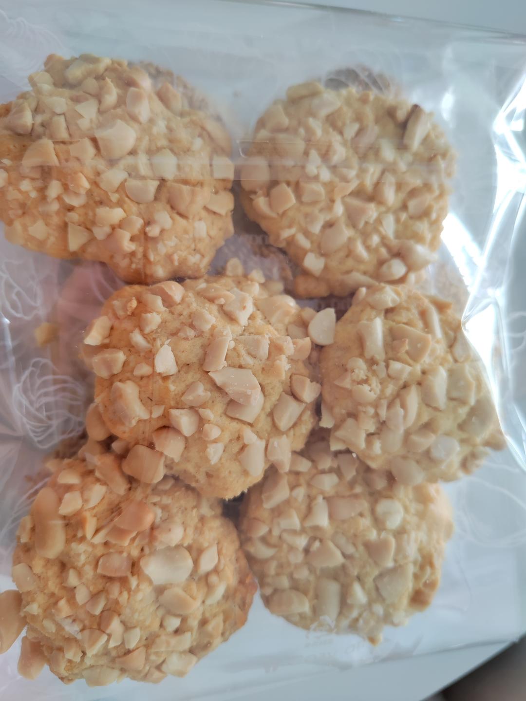 超级好吃的花生酥饼