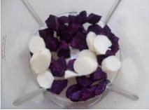 紫薯山药豆浆的做法 步骤2