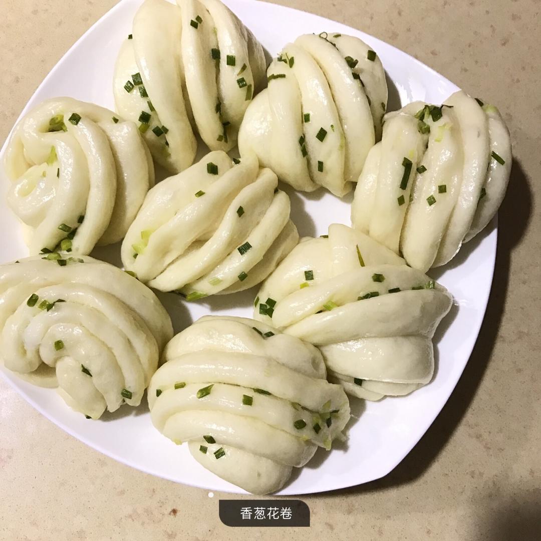 葱油花卷 Steamed Roll