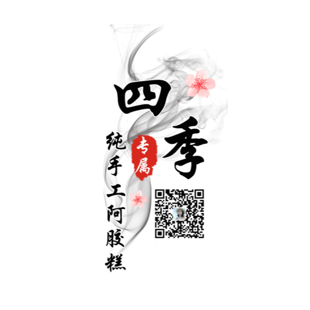 sun小妞