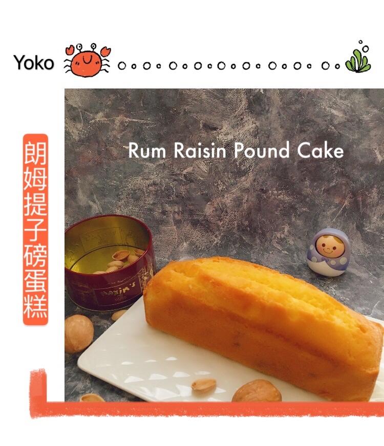 基础款——香草磅蛋糕