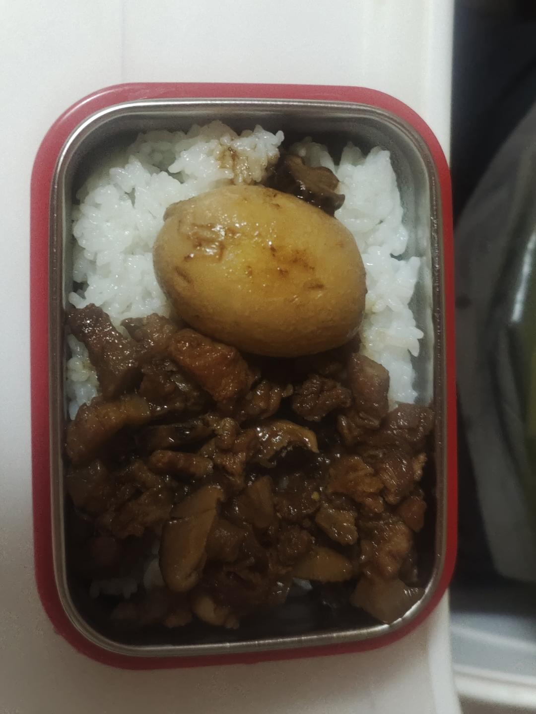 好吃到停不下来的卤肉饭