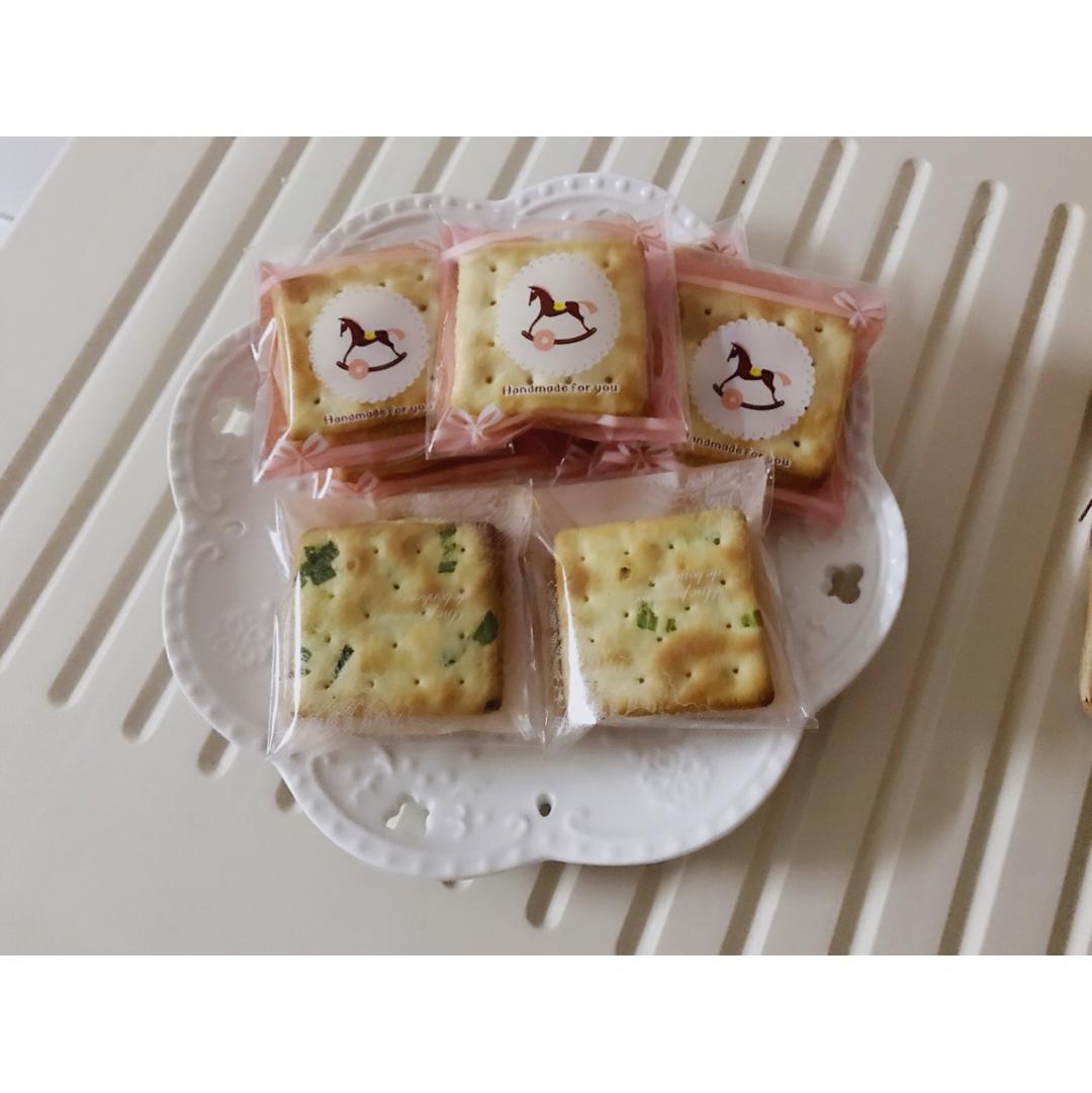 牛轧饼（简约版）