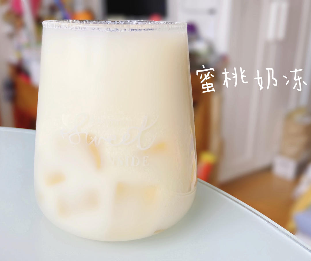 白桃乌龙茶冻&茶冻撞奶【冰粉籽版】