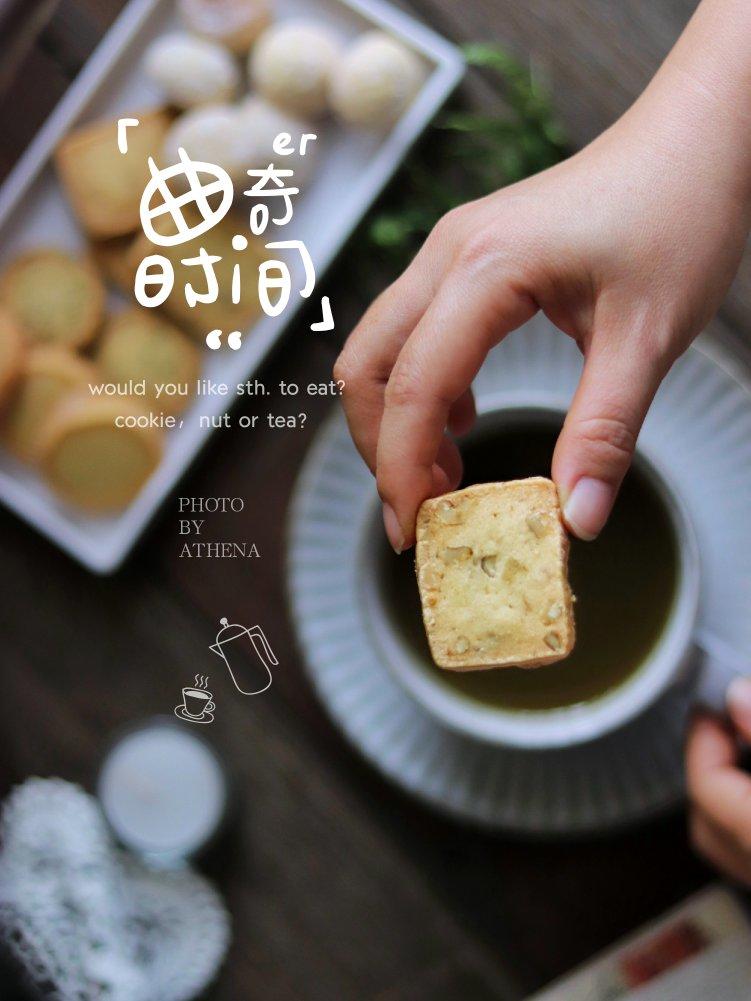 蔓越莓饼干
