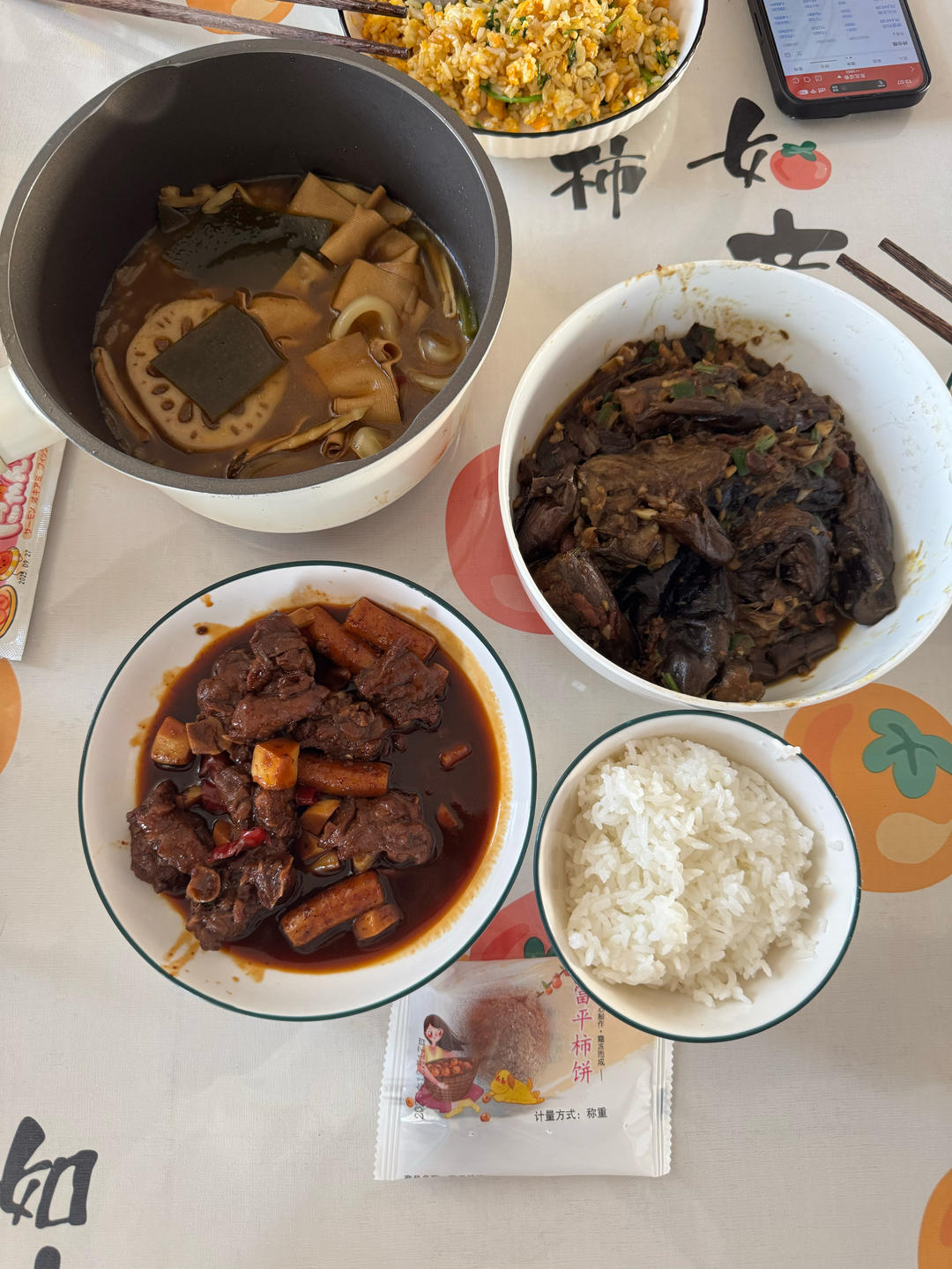 养猪场今日份的猪饲料