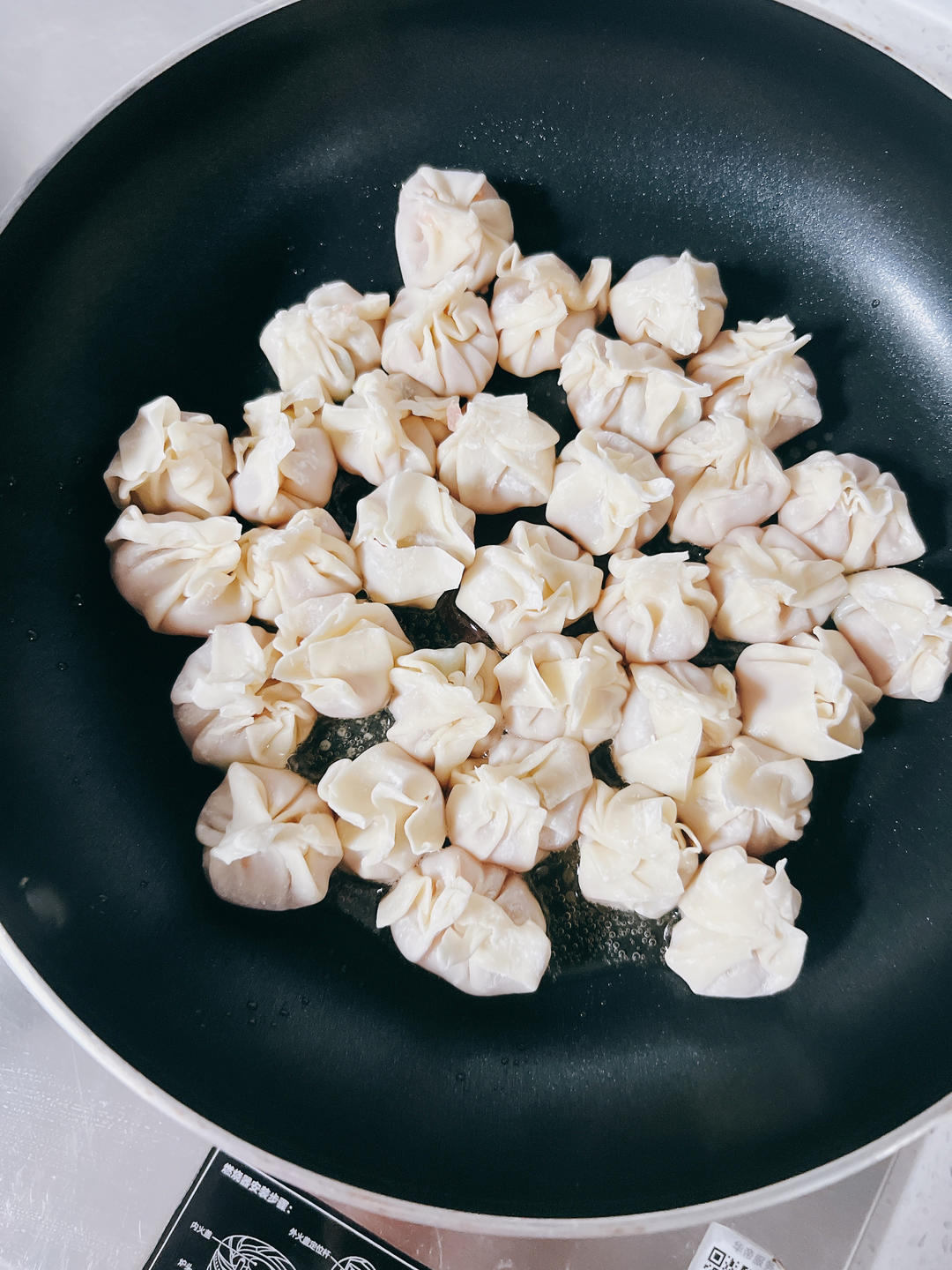 拇指生煎包｜无需揉面！一口一个嘎嘎香