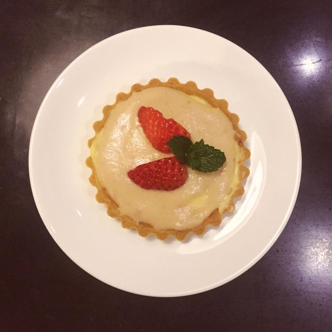 奇异果挞 Kiwifruit Tart