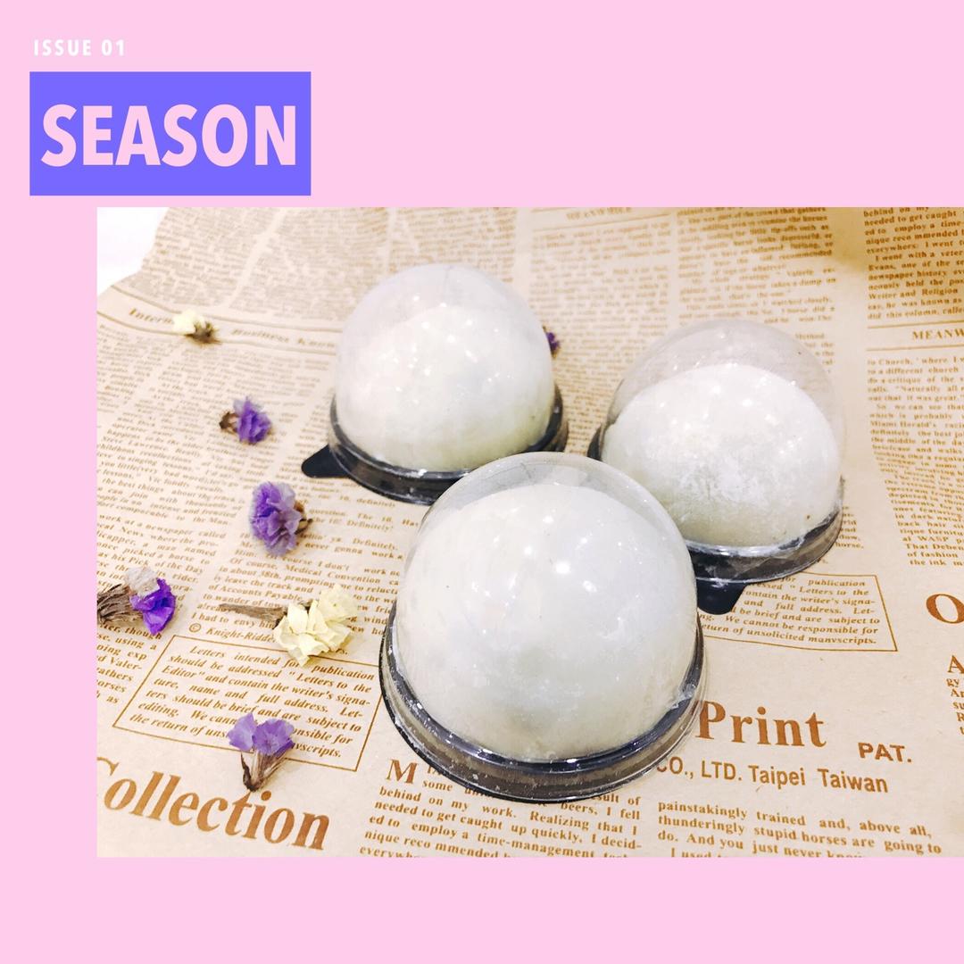 超详细雪媚娘教程(已更新)