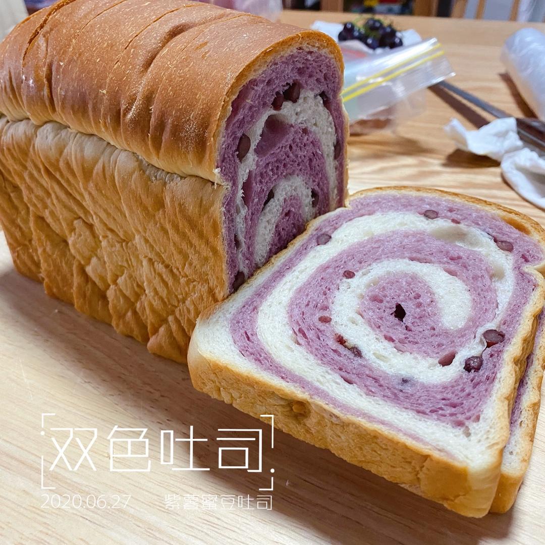 双色吐司-抹茶红豆/紫薯红豆