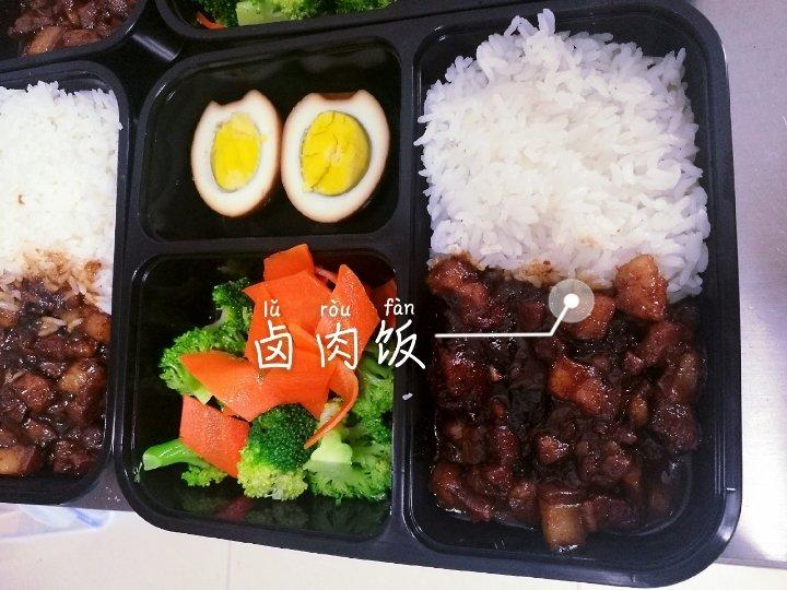 洋葱酥卤肉饭