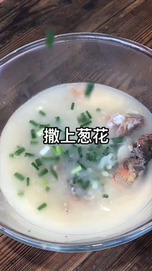 石翁鱼豆腐汤的做法 步骤10