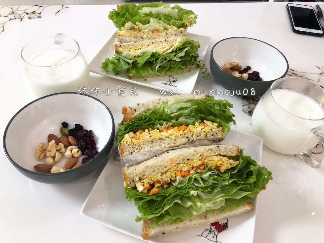 沐沐的减脂餐打卡