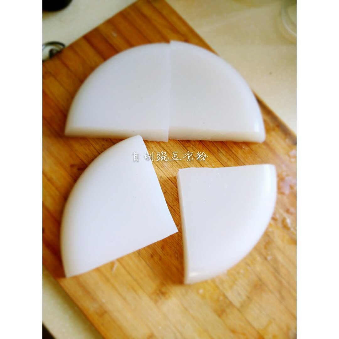 豌豆凉粉