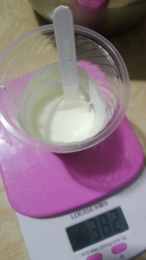 韩式裱花（咸奶油、奶油霜）的做法 步骤2