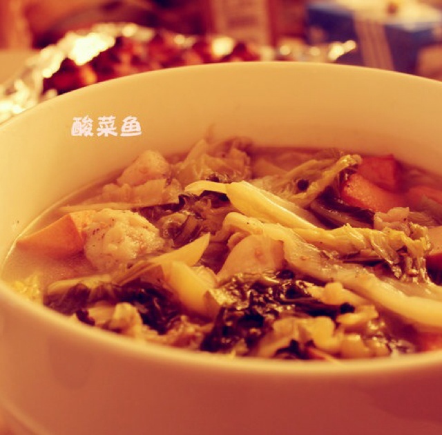 酸菜鱼