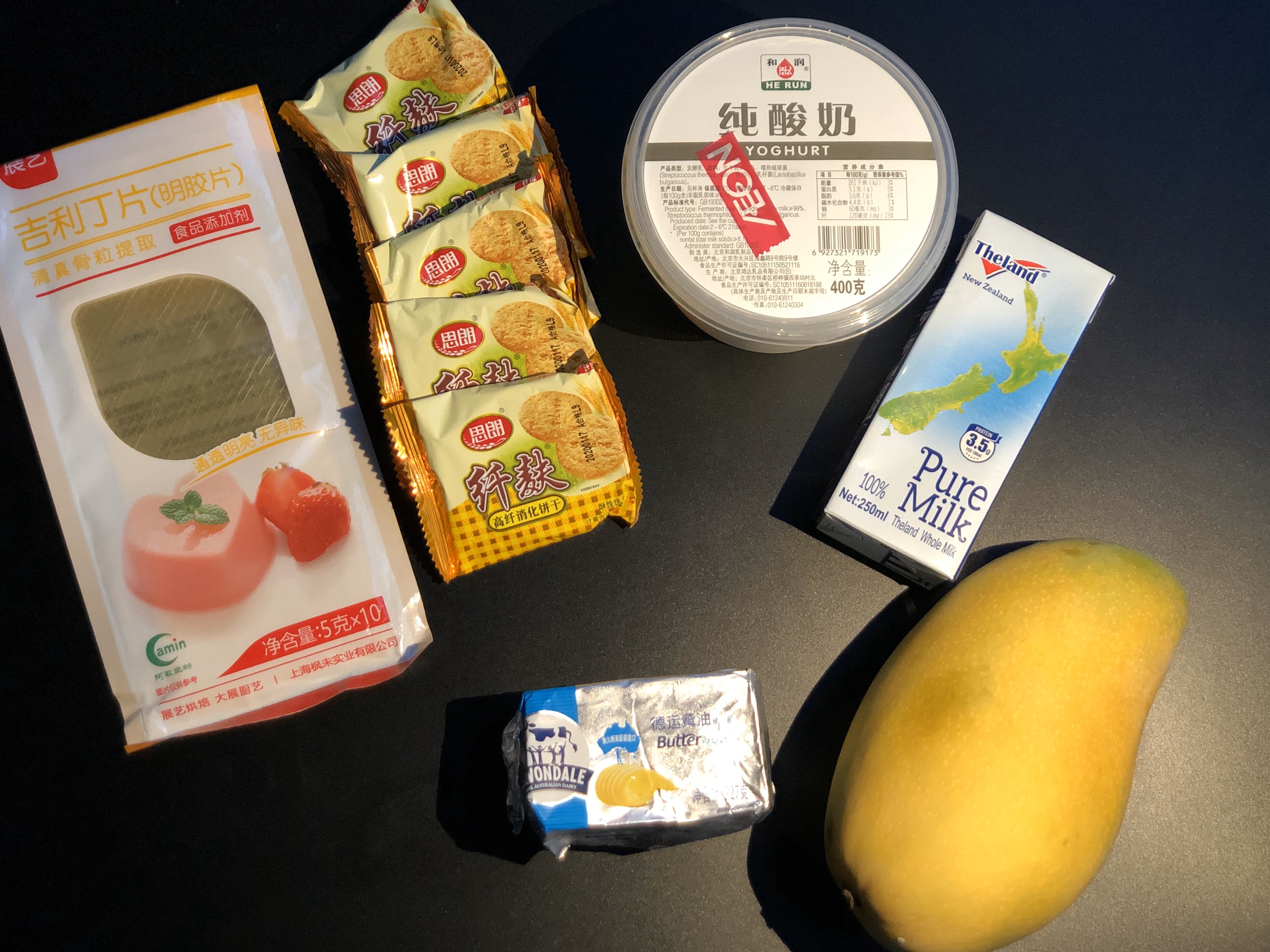 减脂是不可能の低热量酸奶芒果慕斯的做法 步骤1