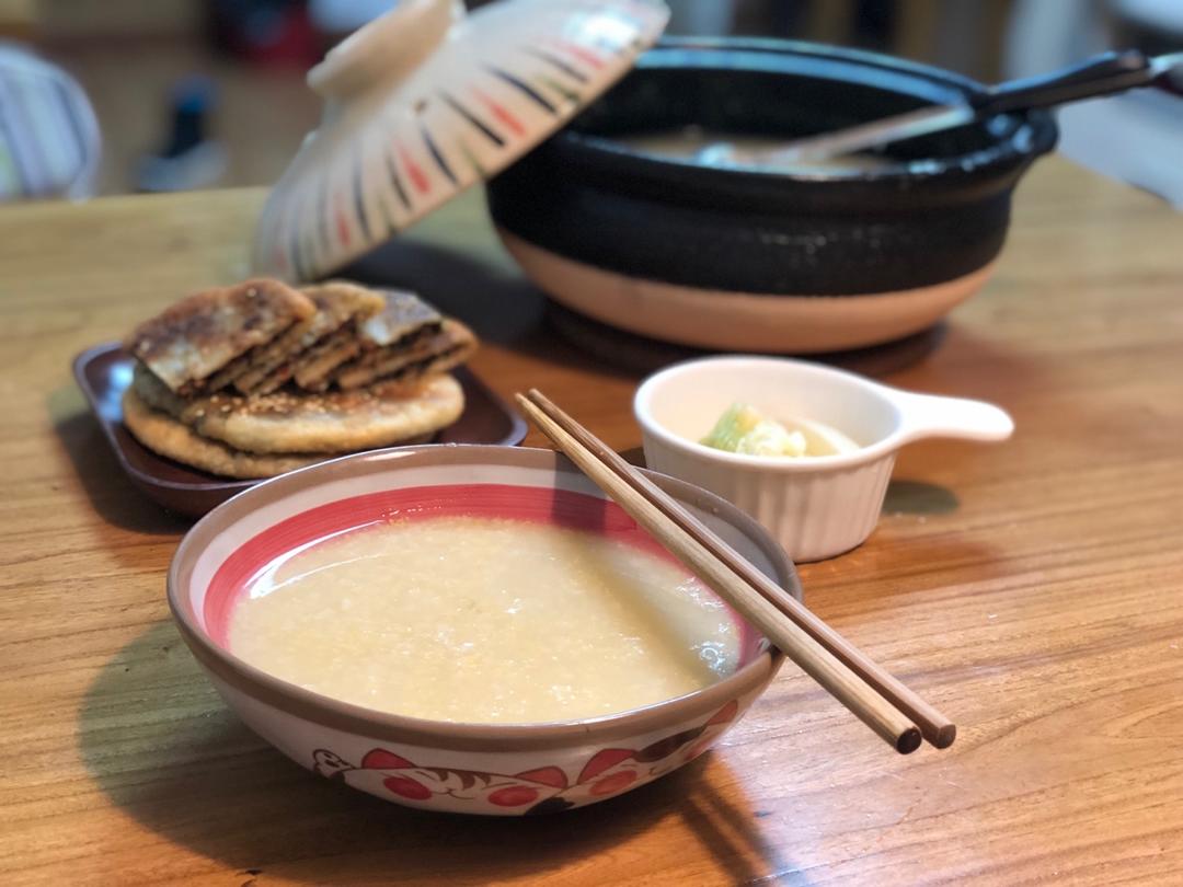 早餐记录
