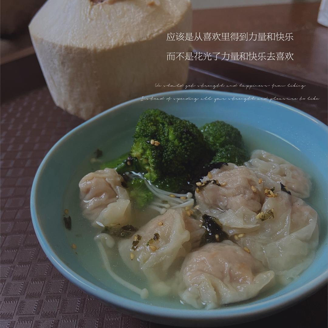 复刻福州小吃——肉燕汤的做法 步骤8