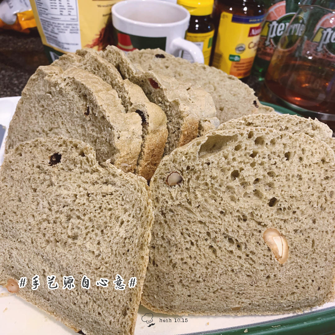 全麦黑芝麻核桃吐司