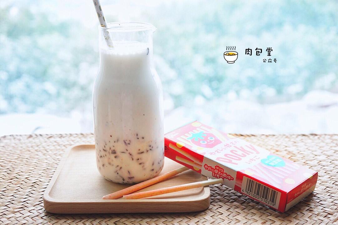 肉媛媛魔法菜单