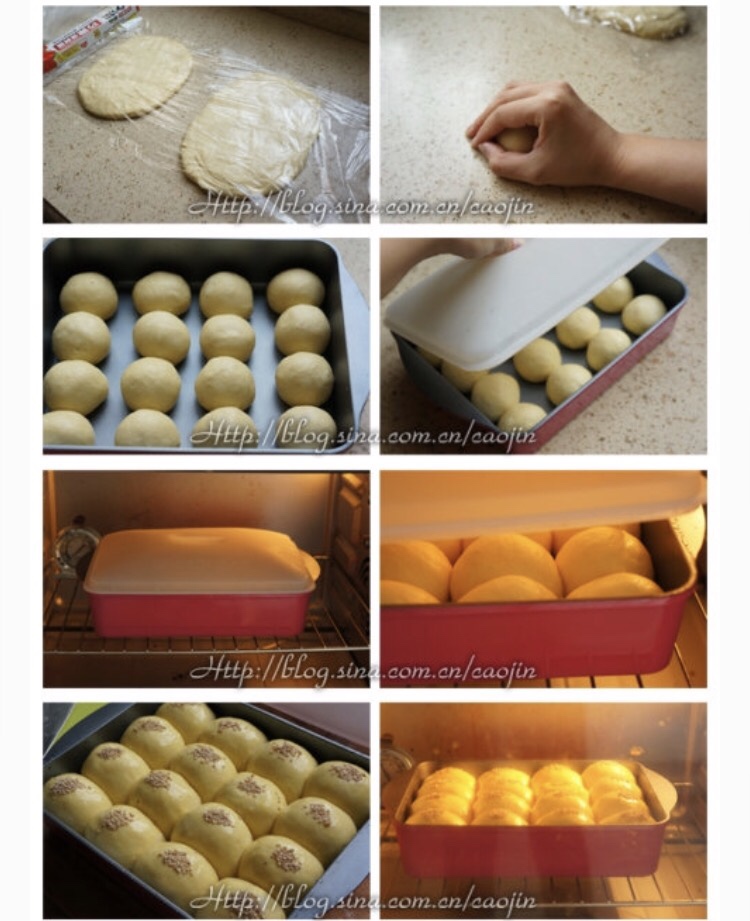大忙人必学之分解法做面包（冷藏发酵 冷冻面团法）的做法 步骤2