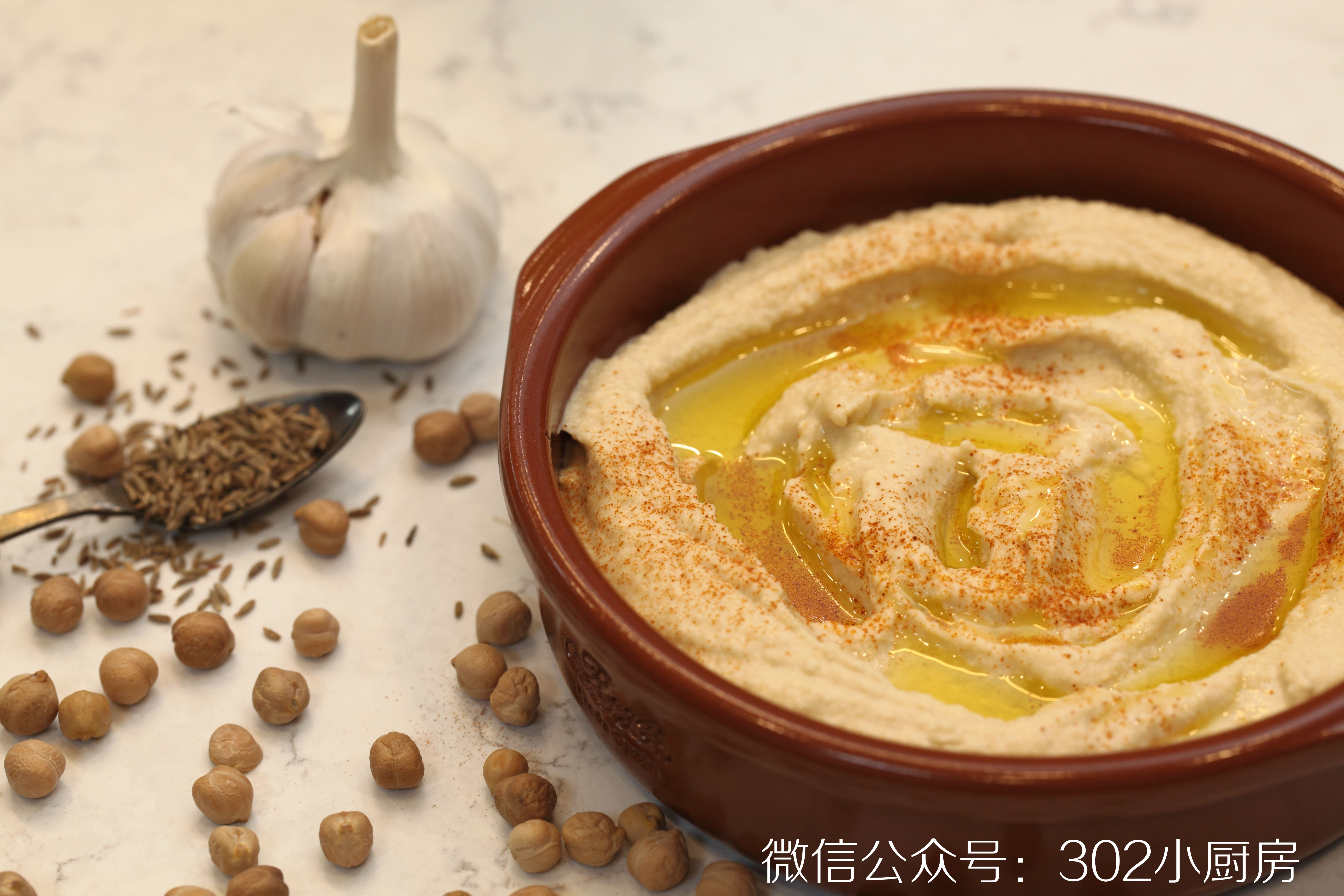 【0187】基础鹰嘴豆泥Hummus <302小厨房>