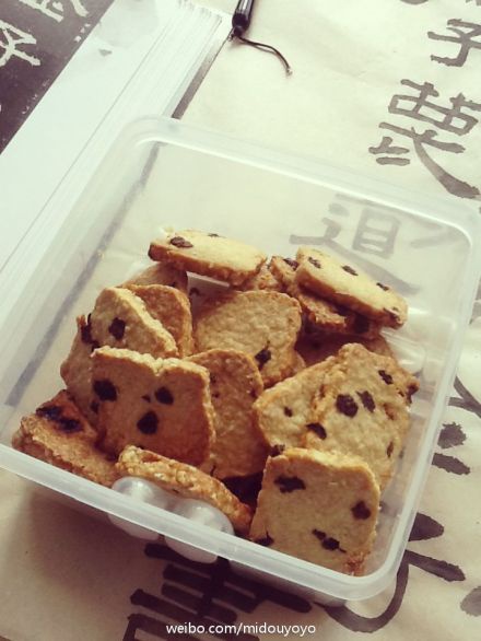 蔓越莓&提子饼干