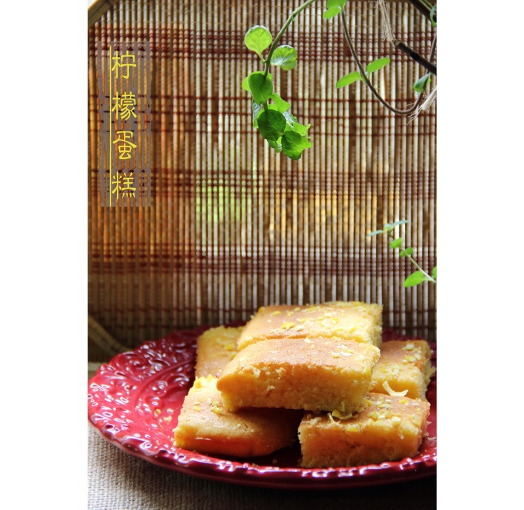 柠檬蛋糕   Lemon Cake