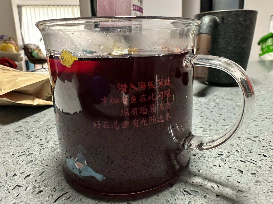 茉香葡萄绿茶