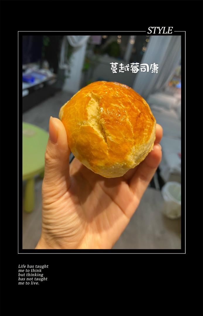 英式司康-蔓越莓司康饼