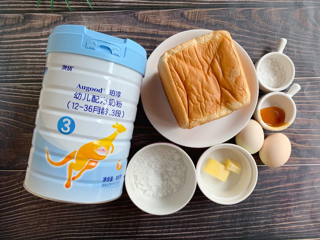 纯奶手撕吐司的做法 步骤1