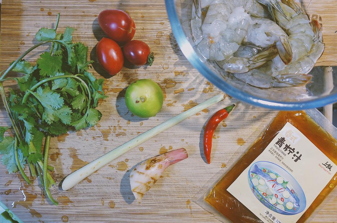 泰式青柠虾 #上饭青柠汁#的做法 步骤1