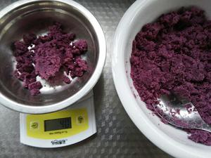 紫薯红豆糕的做法 步骤2