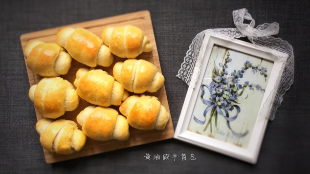 黄油面包卷