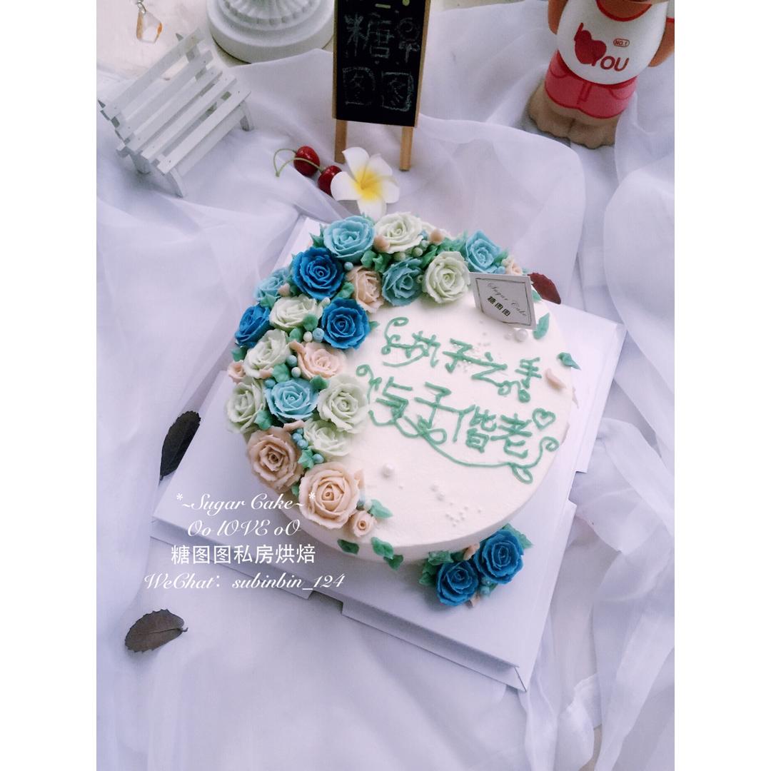 韩式裱花配色以及混色法