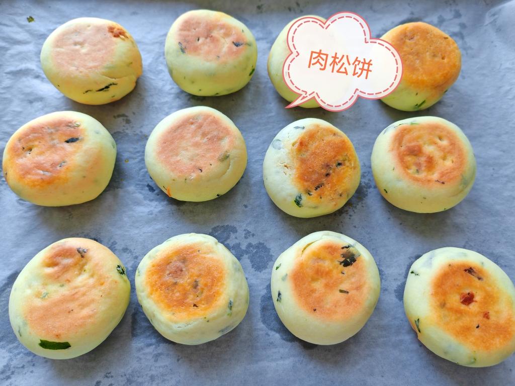 好吃看得见❗️满满的肉松‼️肉松香葱软皮饼