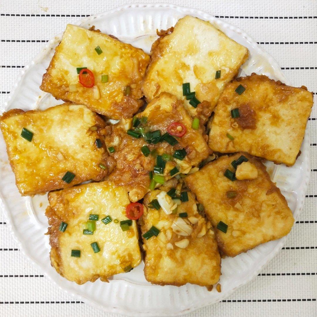 香煎豆腐