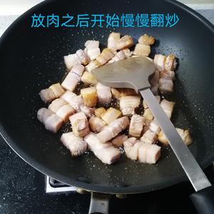 干豆角红烧肉的做法 步骤8