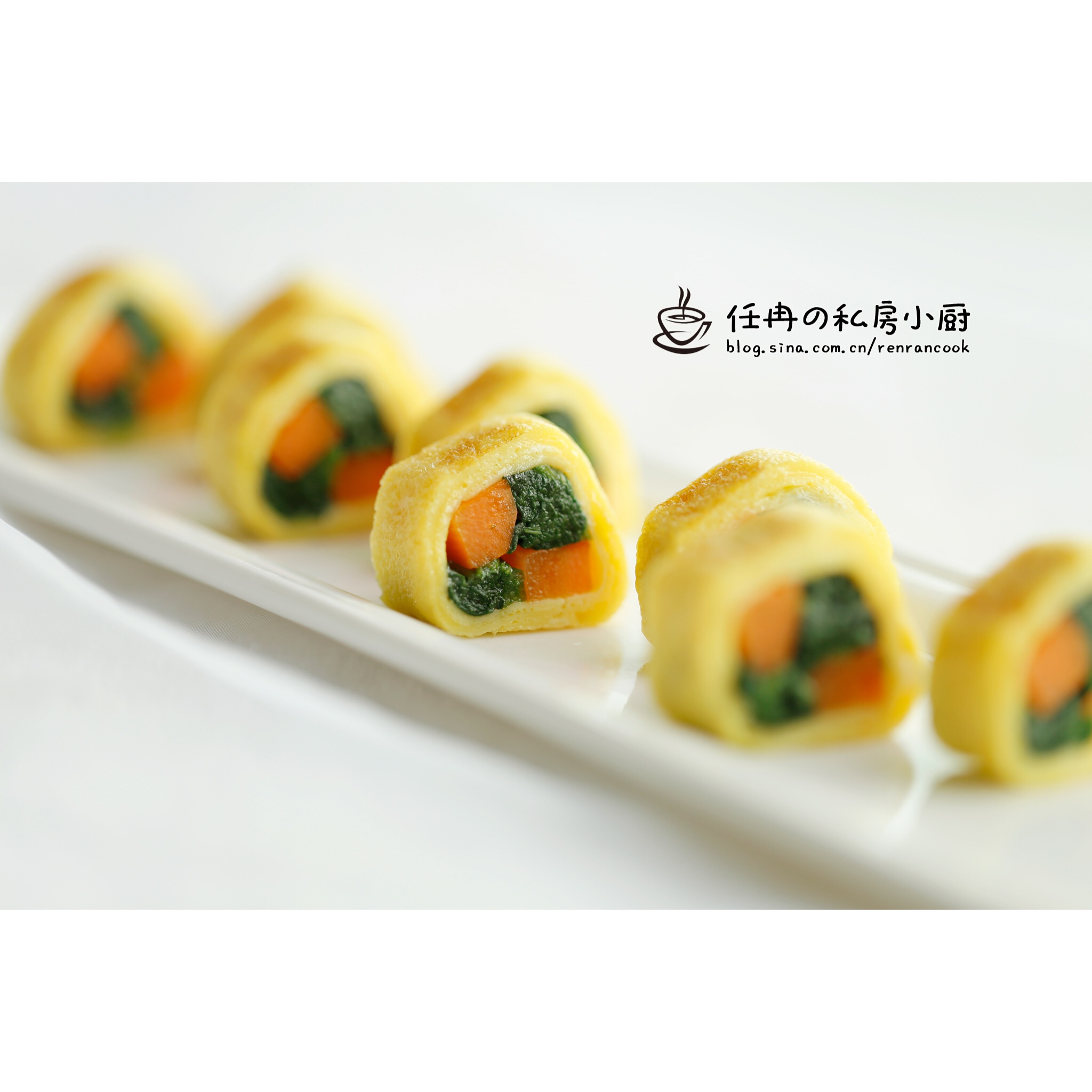 双色棋格蔬菜卷