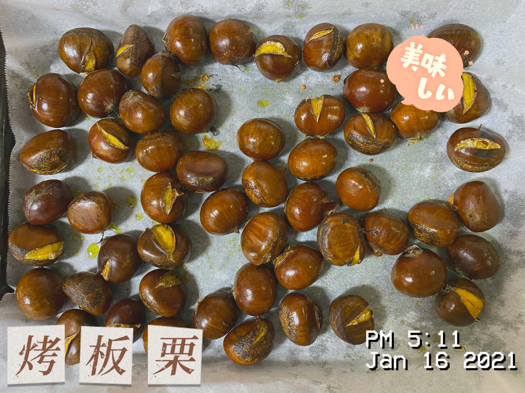 烤箱版烤板栗 比路边糖炒板栗还好吃