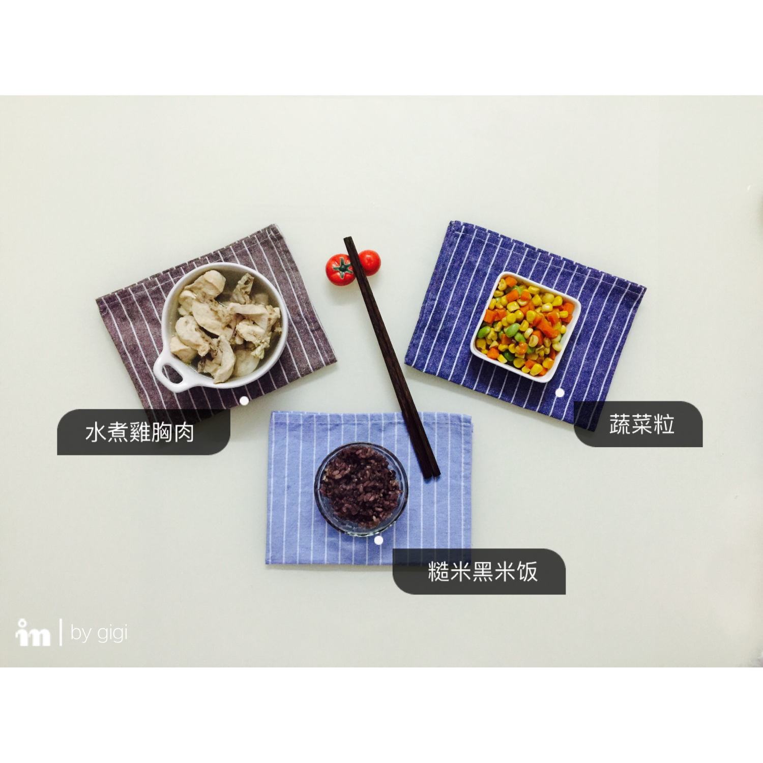 【三分练，七分吃】健康的健身减脂营养餐
