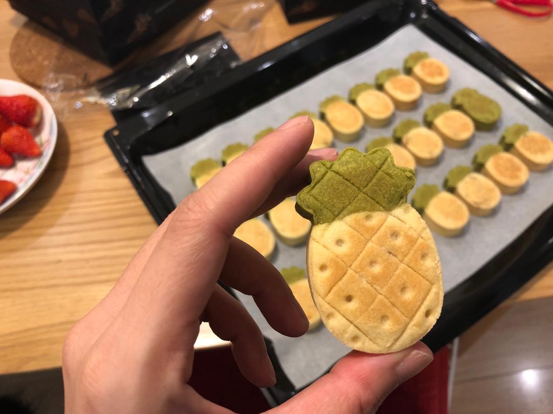 好吃到爆的凤梨酥 - 没有冬瓜，不是菠萝，就是真凤梨酥！