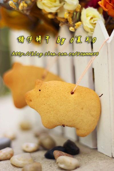 猪仔饼干