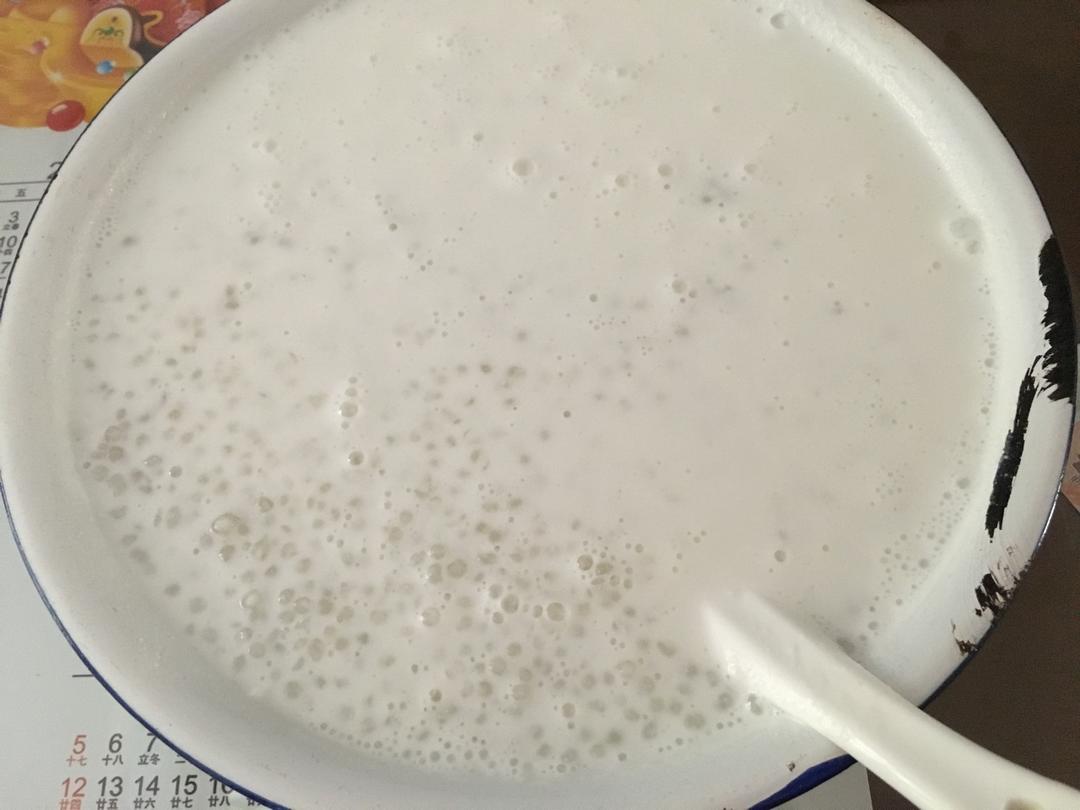 椰汁西米露