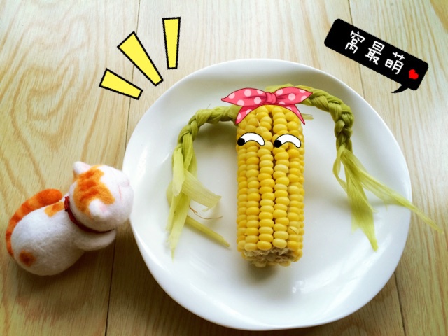 辫子玉米君